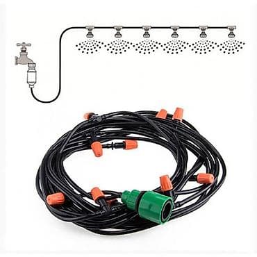 Mašine za čišćenje i održavanje: Sistem za hlađenje vodenom maglom – prskalice za vodenu maglu — 2