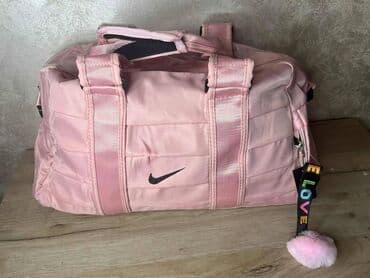 h m torbe beograd: Nike — 1