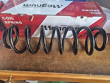 VW Touran zadnja opruga vešanja – Magnum (Coil Spring) - Tip: zavojna