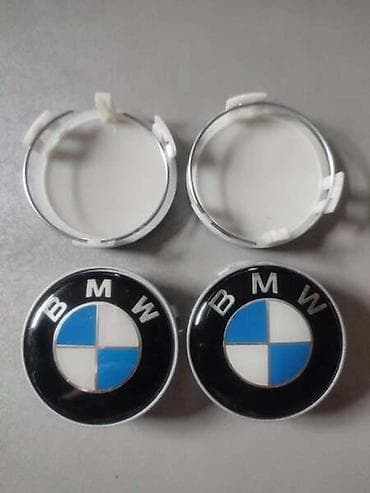 ČEPOVI ZA ALU FELNE 60MM ZA BMW SERIJA 1, SERIJA 3, SERIJA 5 |