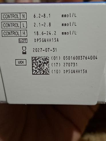 contour plus set: Contour Plus – test trake za merenje glukoze u krvi - Proizvođač — 1