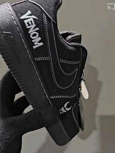 dzeparice muske srbija: VENOM
Brojevi 40-45
cena 4200 dinara — 3