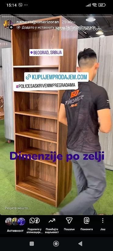 kupujemprodajem ormari i garderoberi: -Polica sa skrivenim pregradama se se moze izraditi od materijala kao — 7
