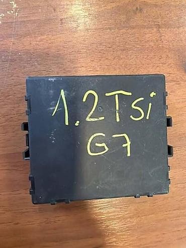 infinity quantum 2: GATEWAY MODUL ZA VOLKSWAGEN GOLF 7, PASSAT B8, TOURAN . - 5Q0907530D — 3