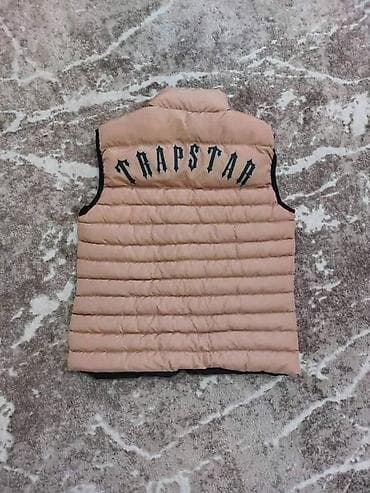 Prsluk bоја - Bež