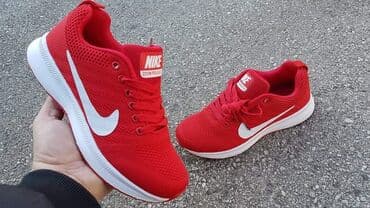 27c nike: Trainers, size - 46 — 2