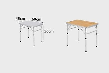 Kids' furniture: Sklopivi prenosivi kamp sto od aluminijuma – praktičan za piknik — 4