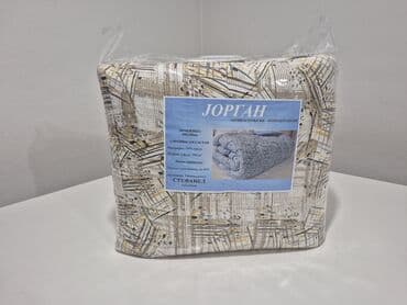 podmetac za case: Cotton, Multipurpose — 4