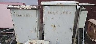 GRADJEVINSKI ELEKTRO ORMAN | Cena veceg je 150 e cena manjih 80 e na lalafo.rs GRADJEVINSKI ELEKTRO ORMAN | Cena veceg je 150 e cena manjih 80 e