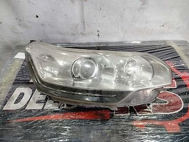 FAR DESNI ZA CITROEN C5 OD 2008. DO 2017. GOD. | Far desni Citroen na lalafo.rs FAR DESNI ZA CITROEN C5 OD 2008. DO 2017. GOD. | Far desni Citroen