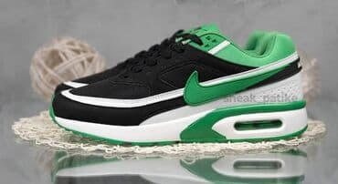 Cipele: Patike, Nike, veličina - 46 — 10