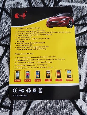 Auto delovi, gume i tjuning: Bluetooth hendsfree Mp3 - fm Transmiter Novo u originalnom pakovanju — 8