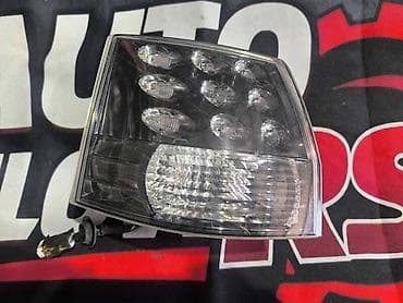 lil solid ��uto svetlo: STOP SVETLO LEVO ZA MITSUBISHI OUTLANDER OD 2006. DO 2012. GOD. | — 1