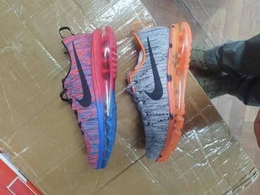 Patike, veličina - 44