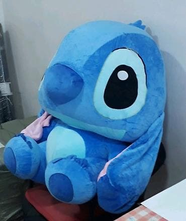 Stitch 1m- 8200 din