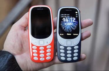 sony novi sad: Mobilni telefon Nokia 3310 – Sim free Nokia 3310 je primetno tanji od — 3
