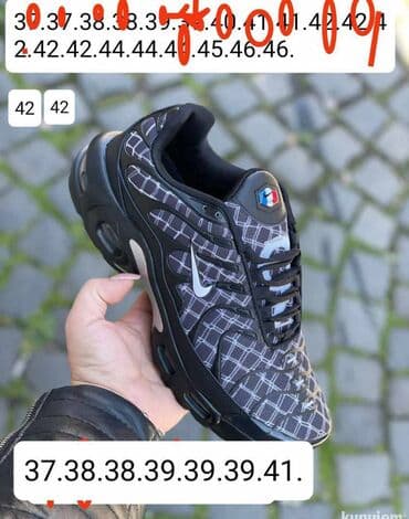 muška jakna za zimu: Trainers, Nike, size - 46 — 12