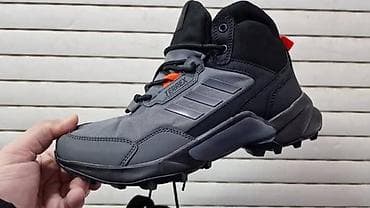 Men's Clothing: Shoes, size - 45 — 1