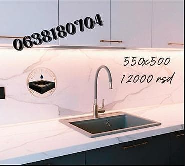 Granitna sudopera u kompletu sa slavinom. Veliki izbor boja i modela na lalafo.rs Granitna sudopera u kompletu sa slavinom. Veliki izbor boja i modela