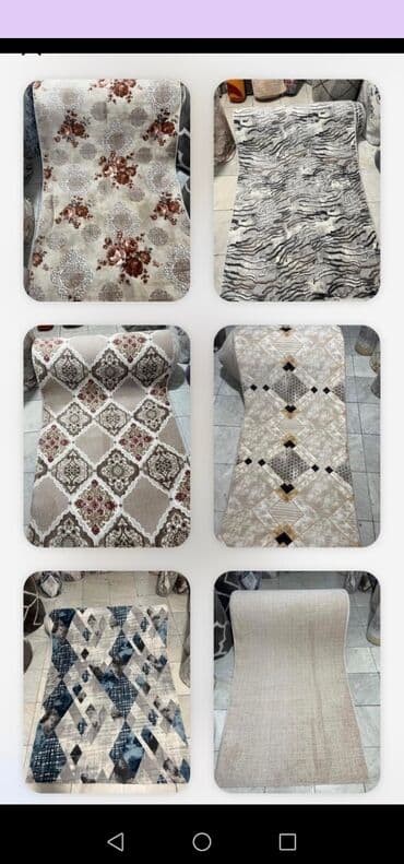 tepih staze na metar cena: Tepih Staza, Pravougaoni — 7