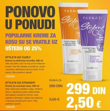 nutriplus vitamin c: Makeup — 1