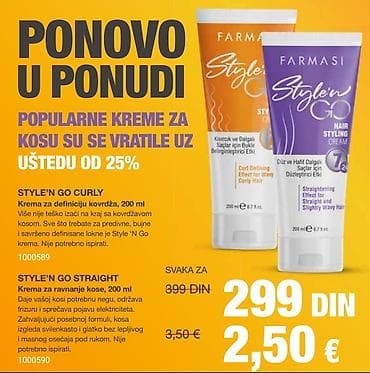 Kozmetika farmasi nudi kupovinu po super cenama i moze i uclanjenje
