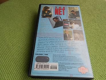mreže za golove: Film Mreža sa Sandrom Bulok. Originalni VHS. Šaljemo Beksom — 2
