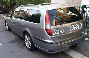 gume za opruge: KUKA MK3 ZA FORD MONDEO | FORD velika ponuda delova Na prodaju — 2