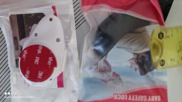 Ostale dečije stvari: Zaštita za šporet i slično za vrata otporna na toplotu samolepljivo — 3