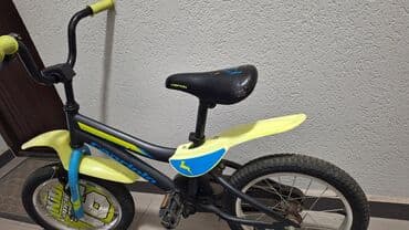 Prodajem biciklo za decaka Caoriolo 16 u odlicnom stanju