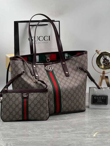 anekke torbe srbija: 2u1.Cena 5400 din — 3