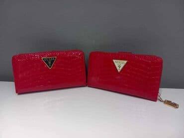 novcanik i kais set: Novcanici 1750 — 2