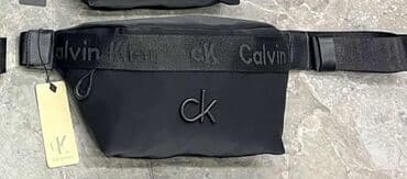 torbe xxx: Men's bag, Prada, Material: Faux leather — 9
