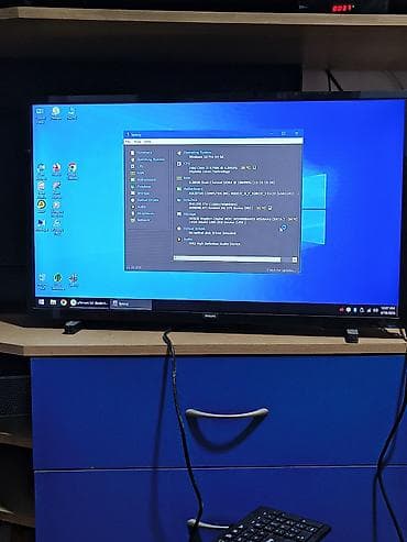 honor magic 5 lite polovan: Asus 1151, i7 Intel 6700k, 8gb ddr4, MSI rx 570 gdr 5, 4gb, napajanje — 5