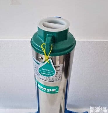 ta pec magnohrom 2.5 kw tehnomanija: Prodajem novu i kvalitetnu SHIMGE potapajućapumpa za vodosnabdevanje — 3