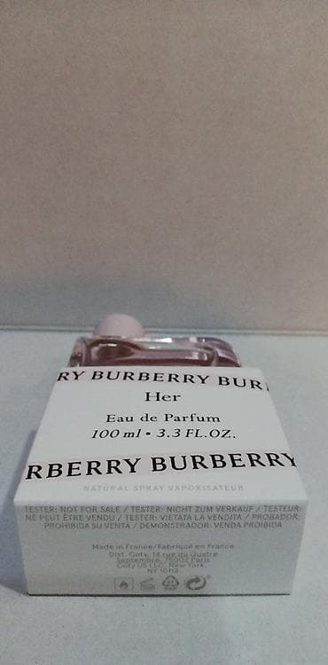 women's secret body mist: BURBERRY HER EDP 100ML TSTR | Burberry Her edp 100ml tstr. Original — 9