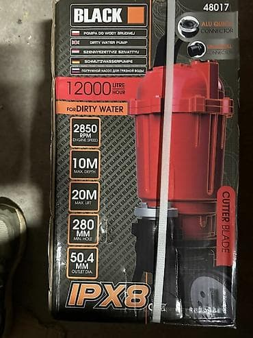 Black potapajuća pumpa za prljavu voduProtok 12000 l/h, max dubina na lalafo.rs Black potapajuća pumpa za prljavu voduProtok 12000 l/h, max dubina