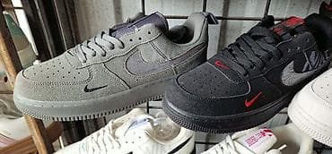 pollini obuca novi sad: Nova boja air force xtra kvaliteten 41 do 46 za samo 5500 din — 6