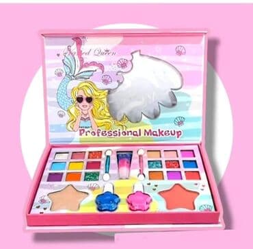 Mala sirena set šminke za devojčice od 25 komada u setu za samo