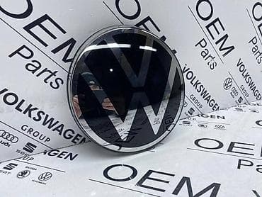 profi auto dijagnostika: PREDNJI ZNAK ZA VOLKSWAGEN TIGUAN, TOURAN, PASSAT B8 . - E | — 1