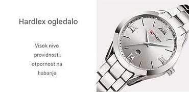 binatone sat nav: Nov ženski sat od nerdjajućeg čelika. Kvarcni mehanizam, ima datum — 6