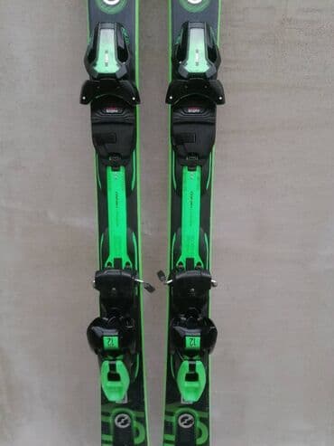 the call of the wild sa prevodom: Head supershape e-magnum era 3.0 s 163 cm 2024g vrhunske skije head e — 3