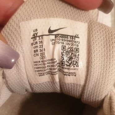 ženske pidžame c a: Nike, 36, color - White — 5