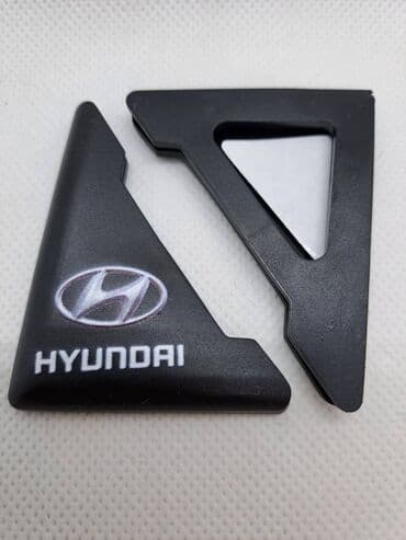 adapter za auto upaljač sa 220v na 12v: Ukras-zaštita za vrata automobila-HYUNDAI Silikonska zaštita – ukras — 2