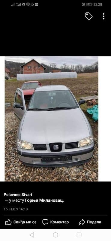 Ostala vozila: Delovi seat IBIZA — 1