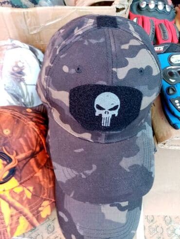 turska roba na veliko i malo: Kacket Punisher NOV Maskirni Takticki Kacket Paniser AKCIJA Cene nisu — 1