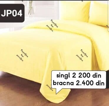 dormeo jastuk i cebe za decu: Bračna, Pamuk, bоја - Šareno, Domaće — 15