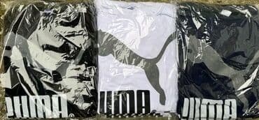 majice sa uv zaštitom: Majica na kratke rukave, XL (EU 54), Nike, bоја - Šareno, Pamuk — 2