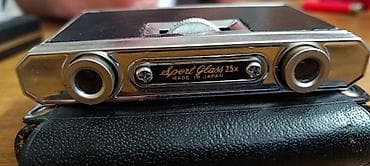 sport vision bicikle za decu: Sport Glass 2.5x – sklopive dvogledne naočare/japanski džepni dvogled — 1