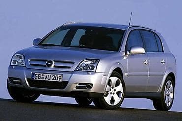 polovni automobili do 700 evra nis: DELOVI ZA OPEL SIGNUM | Polovni delovi za Opel Signum. Veliki izbor — 1